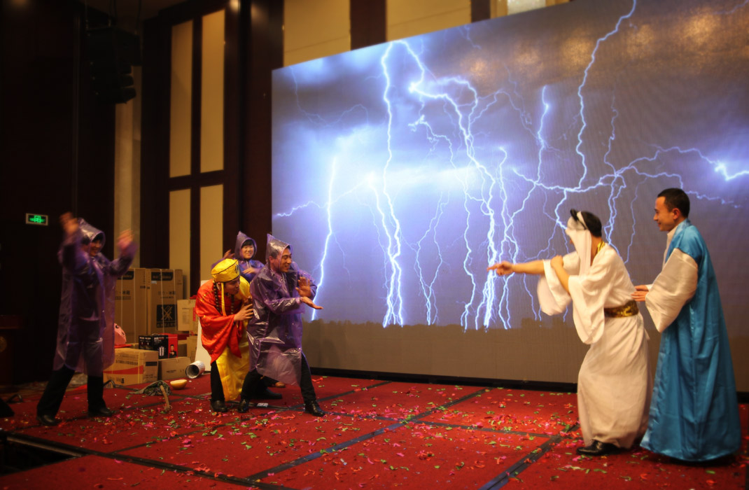 2015年科恩年會-“因為有你，所以幸福！”