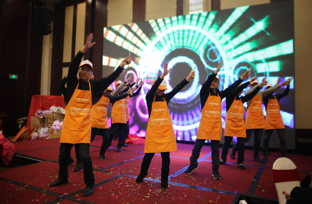 2015年科恩年會-“因為有你，所以幸福！”