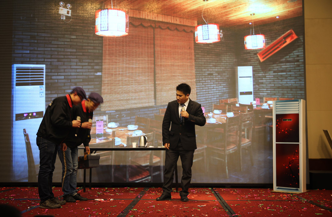 2015年科恩年會-“因為有你，所以幸福！”