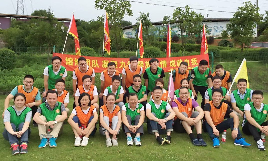 2016年營銷系統拓展活動