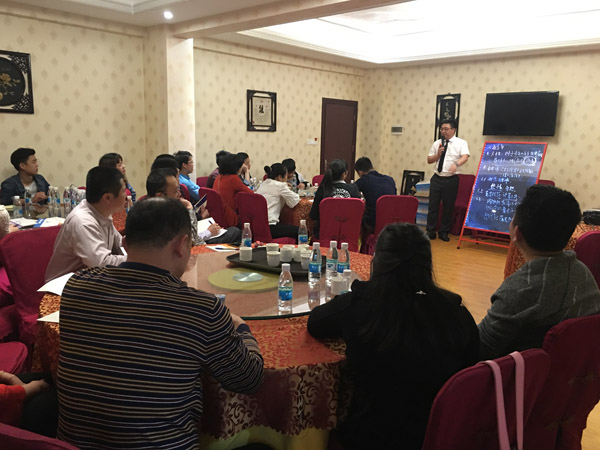 強商育商,實戰落地——科恩廣東梅州育商大會成功舉辦