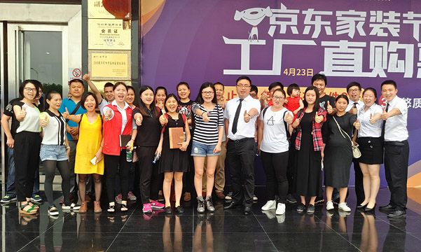 直擊終端,踐學(xué)謀變——科恩深圳育商大會隆重召開