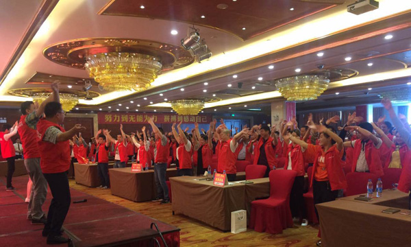 科恩鄂皖大惠戰啟動會,安徽合肥震撼上演