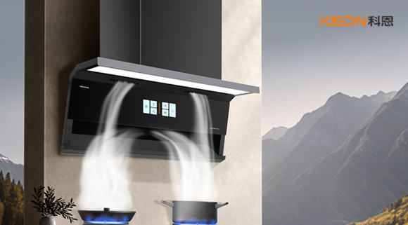 都說自家煙機吸力大!什么是真正的爆炒油煙瞬清!看7810!