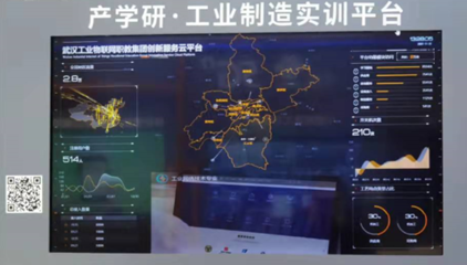 乘“5G+教育”東風(fēng)，探索未來學(xué)習(xí)新形態(tài)