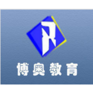 天津市博奧教育信息咨詢服務有限公司 精準導航，賦能未來教育選擇