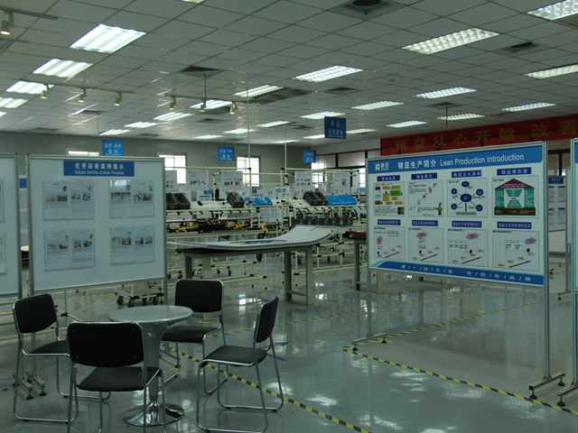 我院赴南京康尼機電股份“精益道場”調研，積極籌建“南京市中小企業現場管理實訓基地”