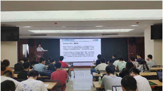 地理信息與計算機技術深度融合，第五屆“互聯網+”大學生創業大賽動員會暨指導報告會圓滿召開